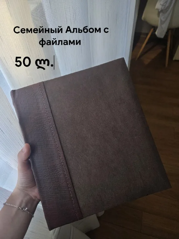 Книги разных авторов 1