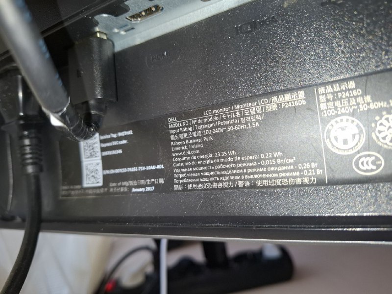 Два монитора Dell P2416D с кронштейном 2