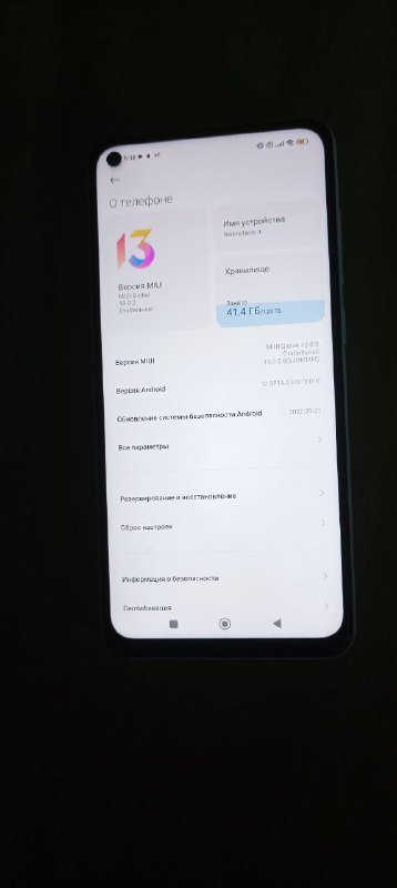 Xiaomi Redmi Note 9 телефон 2