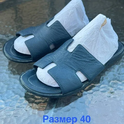 Мужские шлепки кожаные