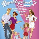Книги Натальи Зубаревой 2