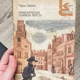 Книги 7