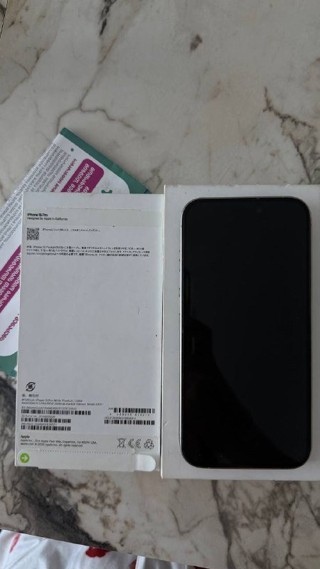 iPhone 15pro 128GB white titanium