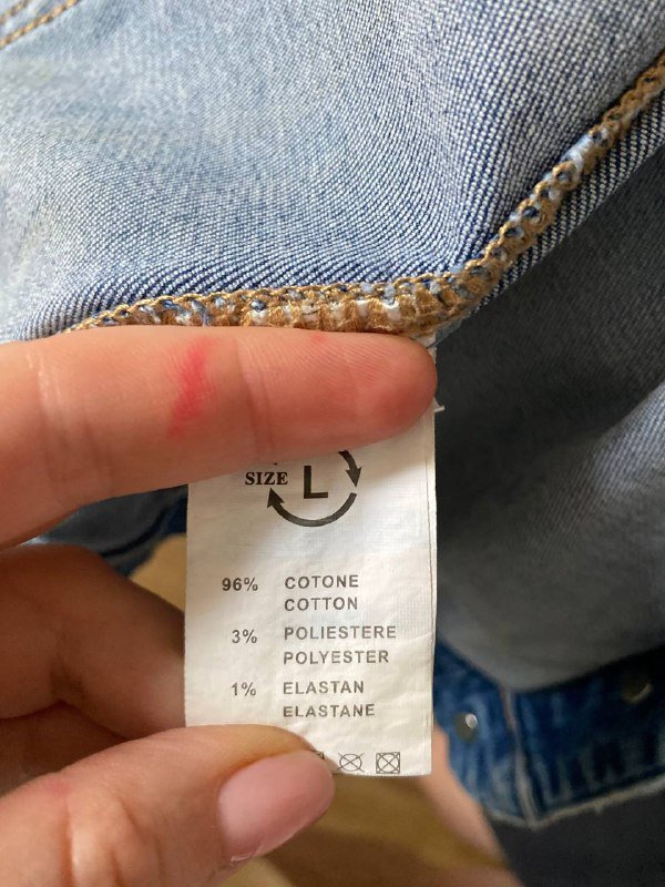 Женская джинсовка плотная на прохладный вечер 5