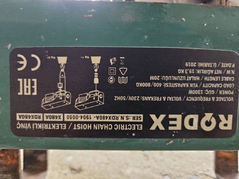 Лебедка с тросом 25 метров 6