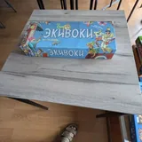 Настольные игры 2
