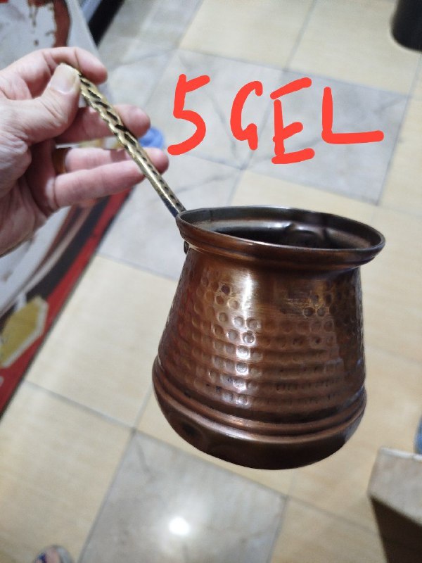 Разные вещи