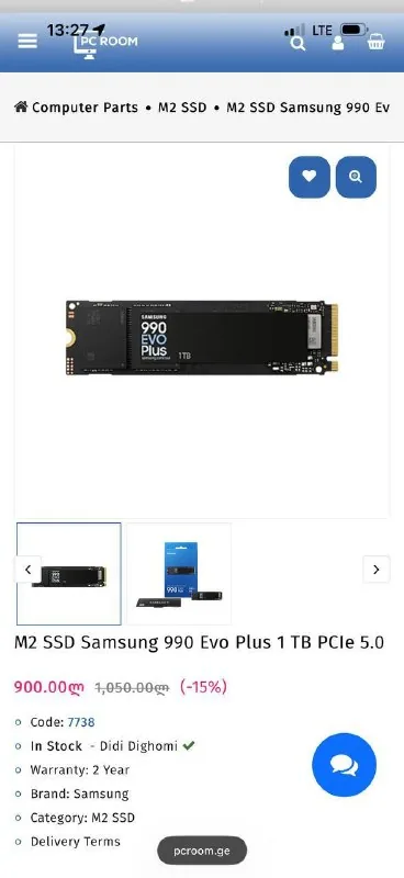 Samsung 990 EVO PLUS SSD 1TB