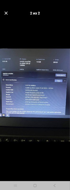 Lenovo ThinkPad T440