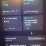 Lenovo ThinkPad X1 Carbon Gen 6 3