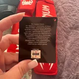 Боксерские перчатки Clinch Mist 2.0, 8 oz 4