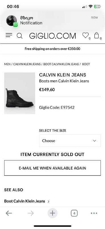 ck original boots size 42