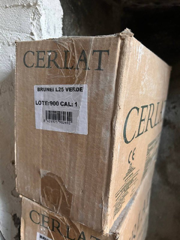 Плитка для ванной 4 коробки