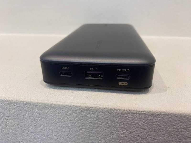 Power Bank Ugreen 25000mAh 145W 2