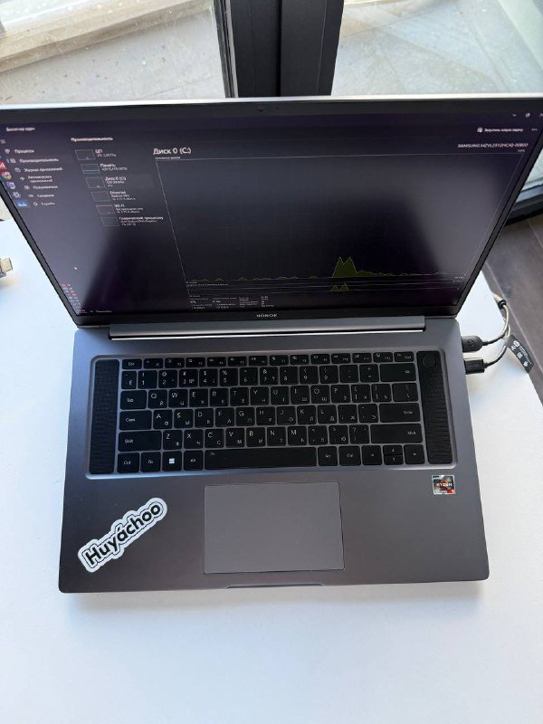 Ноутбук Honor 2