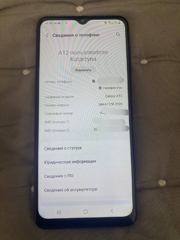 Телефон Samsung Galaxy A12