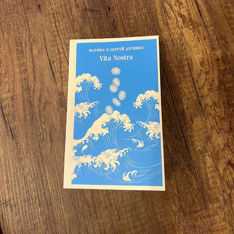 Корзиночки, терка, плед, подушки, емкость, весы, пылесос, блендер, Xbox, сковородка, линзы, постеры, коврик, стул, книги 6