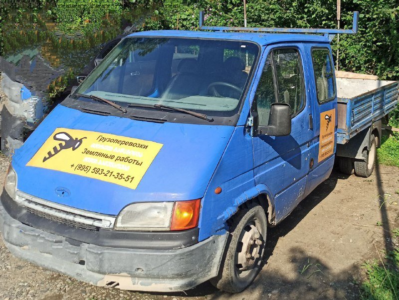 Перевозки грузов, вывоз строительного мусора, разборка мебели