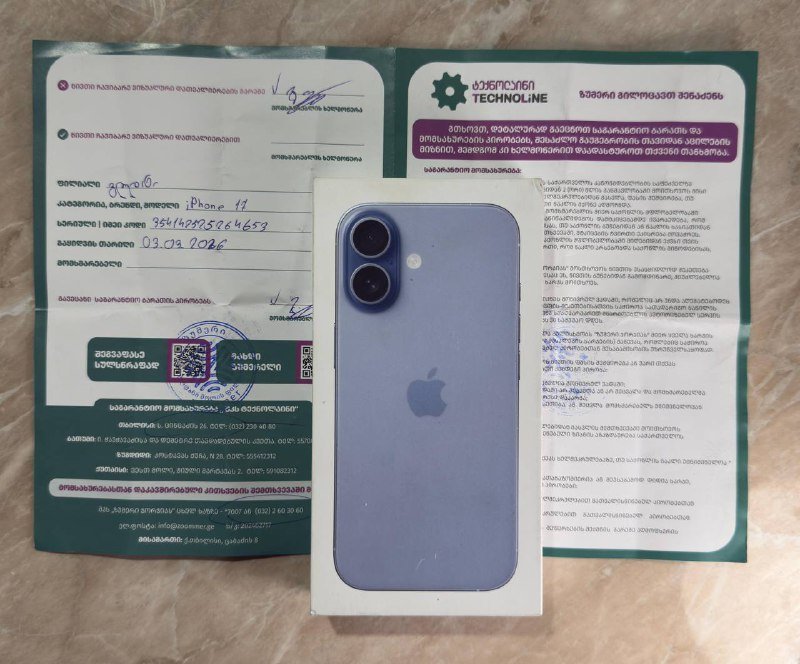 iPhone 17 256 ГБ