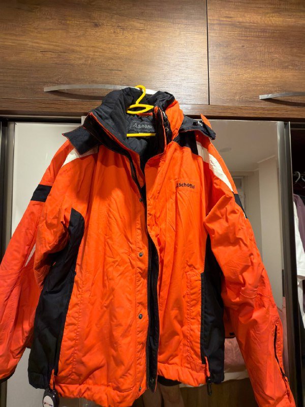 Горнолыжная куртка