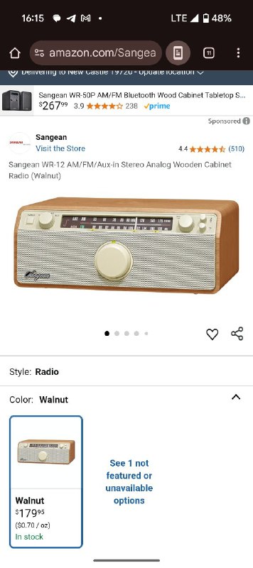 Vintage радио