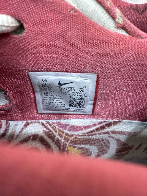 Баскетбольные кроссовки NIKE KD 15 All star 2