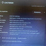 Ноутбук Lenovo IdeaPad 3