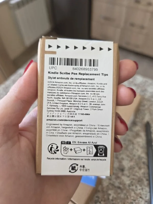 Стилус Amazon Kindle Scribe Premium 1