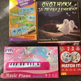 Игры Bondinon, Охотники, Дубль, Пианино 1