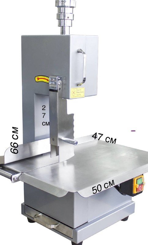 Ленточная пила б/у
