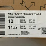 Nike React Pegasus Trail 5 2