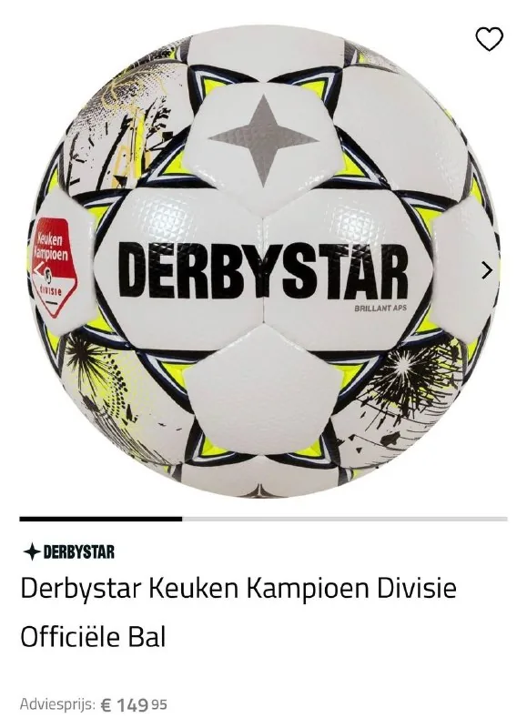 Футбольный мяч Derbystar 1