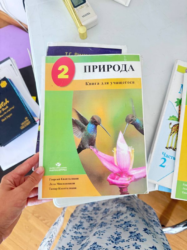Детские книжки 4