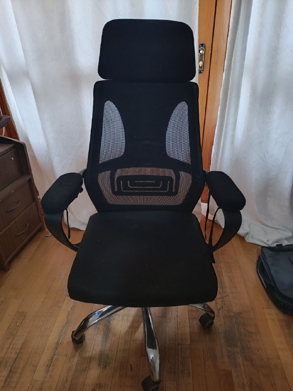 Офисное кресло