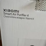 Очиститель воздуха Xiaomi Smart Air Purifier 4 5