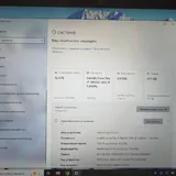 Surface Pro 7, BT стилус 2