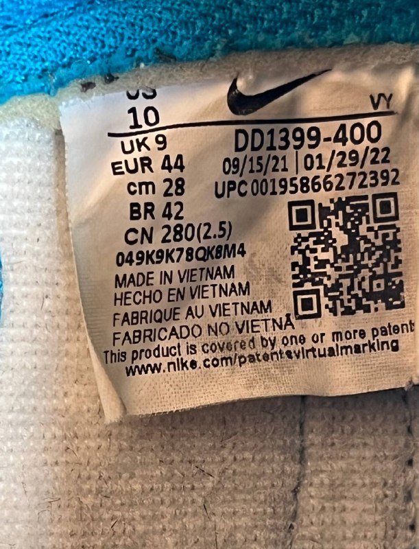 Nike dunk high laser blue shoes 6