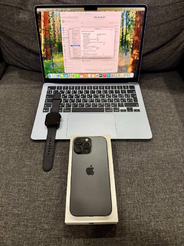 iPhone 16 pro max, Apple Watch 10, MacBook Air 13 M4
