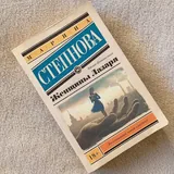 Книги 2