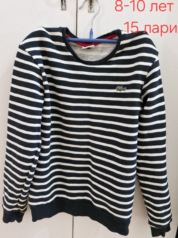 Красное пальто размер М 7