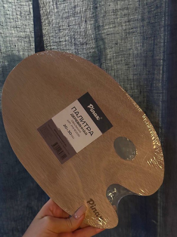 холст, папка для акварели, линеры, палитра, пластилин, папка для черчения 5