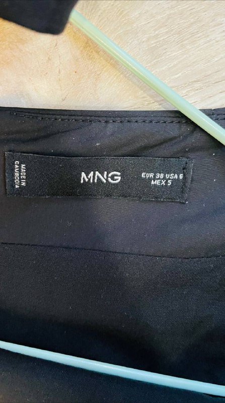 Юбка-баллон и топ Mango, размер М 4