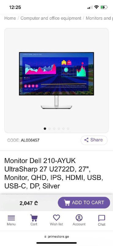 Монитор Dell U2722D, студийные мониторы Pioneer, контроллер Pioneer ddj-400, Akai mpc studio, телевизор 50 дюймов, приставка Xbox Series S, кроссовки Jordan 6 rings, сумка Jordan, чехол для ноутбука Thule