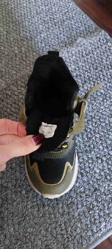 Детские теплые кроссовки 26 размер