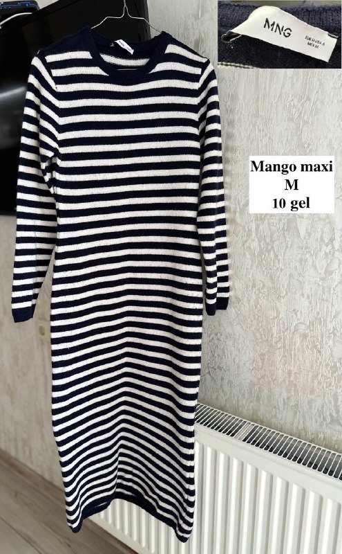 Майка House Brand, Комбинезон Diverse, Платье DeFacto, Сарафан Seed, Платье Mango, Сумочка, Книга детектив на английском 5