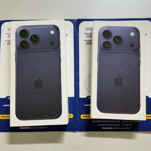 iPhone 17 Pro, iPhone 17 Pro Max