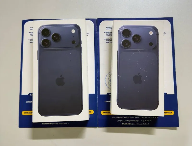 iPhone 17 Pro, iPhone 17 Pro Max 1