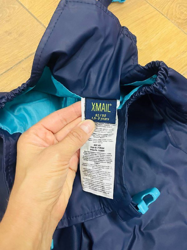 Штаны грязепруф, Лупилу с утеплением 2