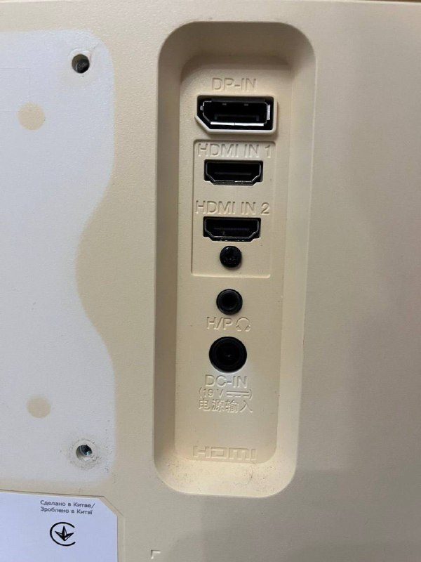 Монитор LG 29 дюймов 2560х1080 5