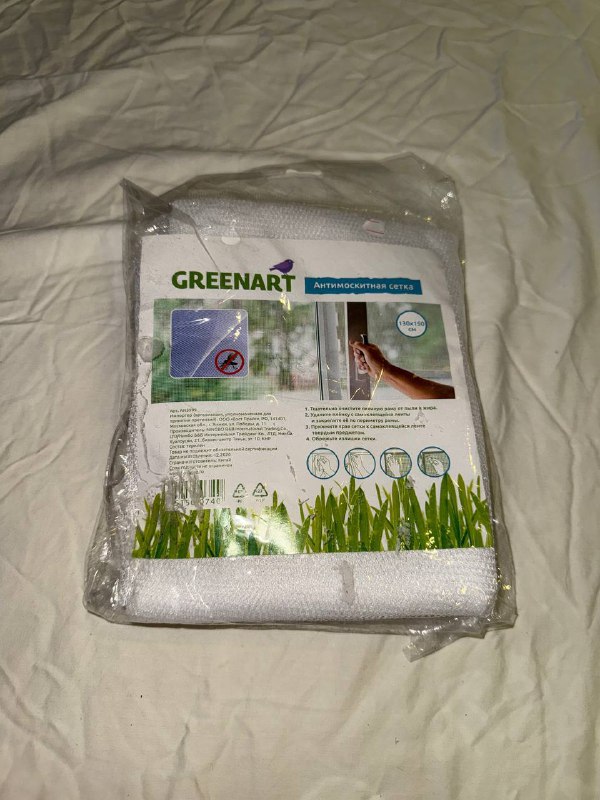 Мясорубка tefal hv1 meat mincer 7